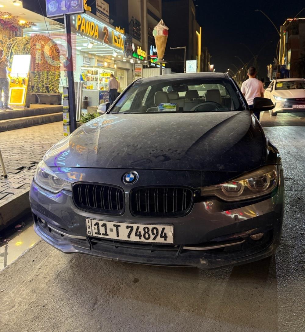 بی ئێم دەبڵیو سیریەس 3